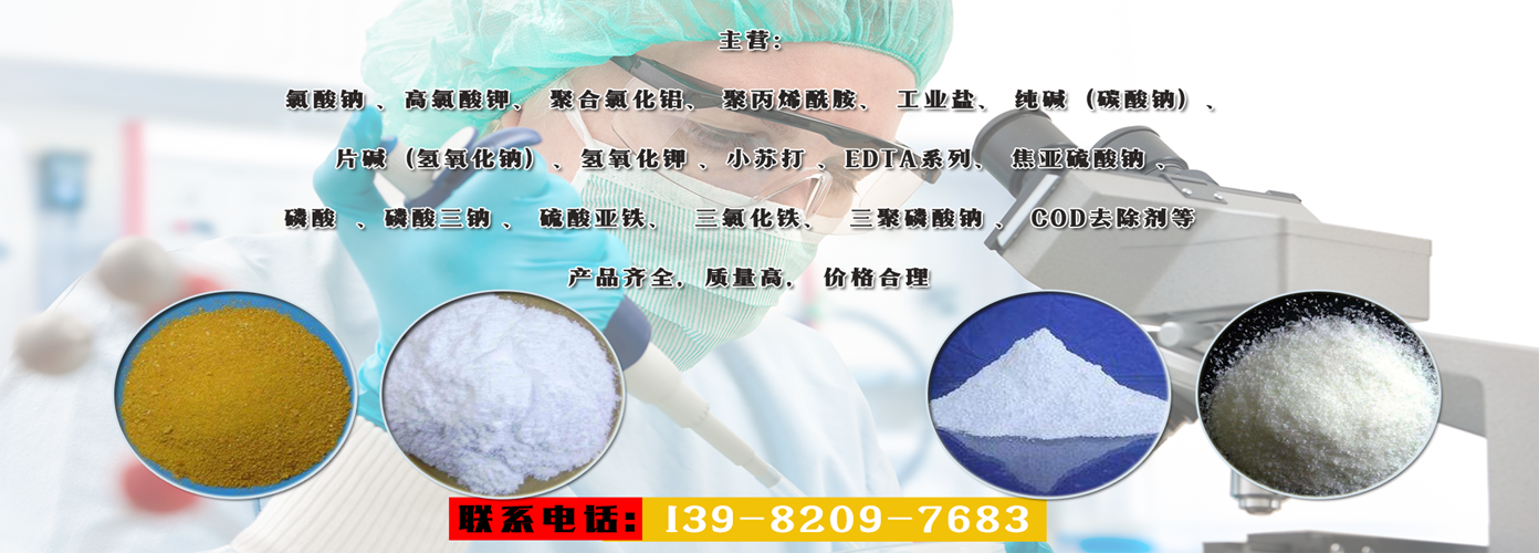 1066vip威尼斯(中国)有限公司-官方网站