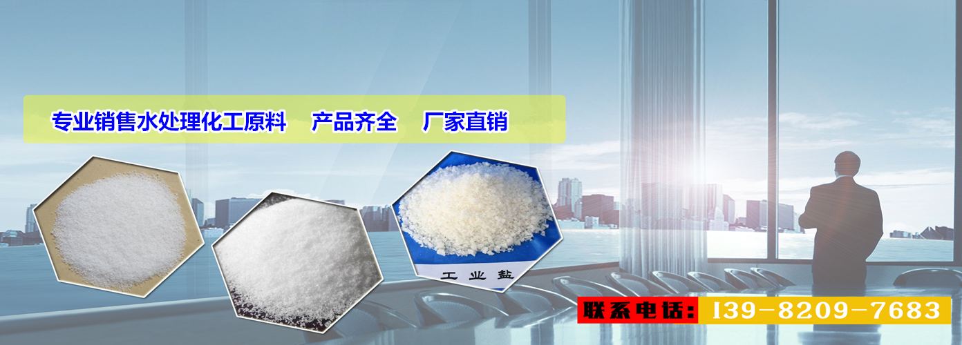 1066vip威尼斯(中国)有限公司-官方网站